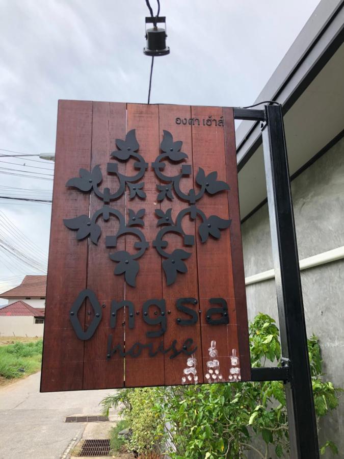 Hotel Ongsa House Bang Tao Beach  Exterior foto